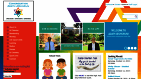 What Adathjeshurun.com website looked like in 2019 (4 years ago)