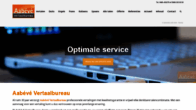 What Aabeve.nl website looked like in 2019 (4 years ago)