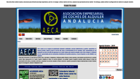 What Aecarent.com website looked like in 2019 (4 years ago)