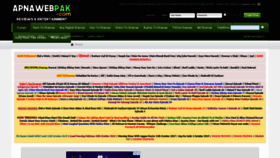 What Apnapaktv.com website looked like in 2019 (4 years ago)