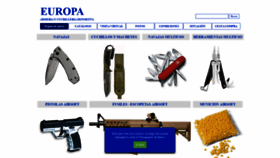 What Armeriaeuropa.es website looked like in 2019 (4 years ago)