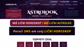 What Astrolook.com website looked like in 2019 (4 years ago)