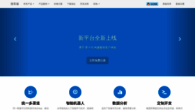 What Appkefu.com website looked like in 2019 (4 years ago)