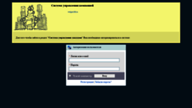 What Artes.webpro100.ru website looked like in 2019 (4 years ago)