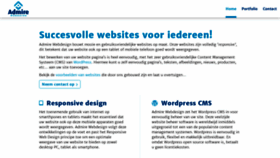 What Admire.nl website looked like in 2019 (4 years ago)