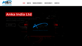 What Ankaindia.com website looked like in 2019 (4 years ago)
