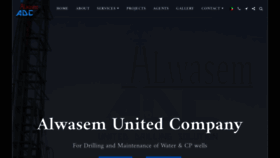What Alwasem.com website looked like in 2019 (4 years ago)