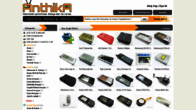What Anthika.com website looked like in 2019 (4 years ago)