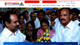 What Andhrahospitals.org website looked like in 2019 (4 years ago)