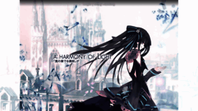 What Arcaea.lowiro.com website looked like in 2019 (4 years ago)