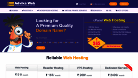 What Advikaweb.com website looked like in 2019 (4 years ago)