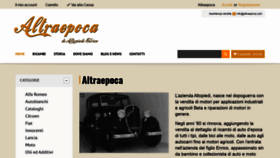 What Altraepoca.com website looked like in 2019 (4 years ago)