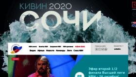 What Amik.ru website looked like in 2019 (4 years ago)
