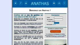 What Anathas.com website looked like in 2019 (4 years ago)