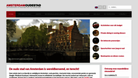 What Amsterdamoudestad.nl website looked like in 2019 (4 years ago)