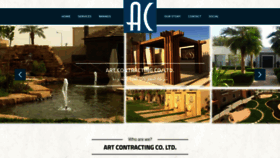 What Artcontracting.com website looked like in 2019 (4 years ago)