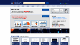 What Allreport.co.kr website looked like in 2019 (4 years ago)