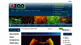 What Azoo-aqua.com website looked like in 2019 (4 years ago)