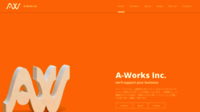 What A-works.com website looked like in 2019 (4 years ago)