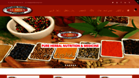 What Alshifaherbal.com website looked like in 2019 (4 years ago)