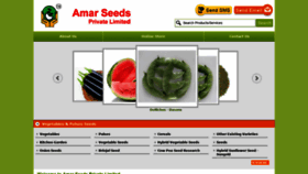 What Amarseeds.com website looked like in 2019 (4 years ago)