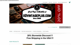 What Advintageplus.com website looked like in 2019 (5 years ago)