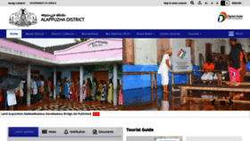 What Alappuzha.nic.in website looked like in 2019 (4 years ago)