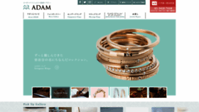 What Adam.co.jp website looked like in 2019 (4 years ago)