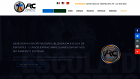 What Arcsports.com.br website looked like in 2019 (4 years ago)