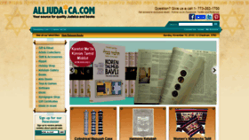 What Alljudaica.com website looked like in 2019 (4 years ago)