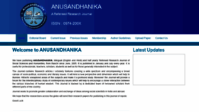 What Anusandhanika.co.in website looked like in 2019 (4 years ago)