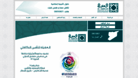 What Atisyria.com website looked like in 2019 (4 years ago)