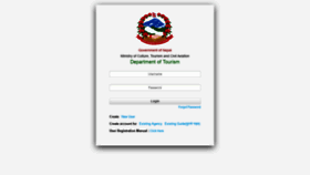 What Apps.dot.gov.np website looked like in 2019 (4 years ago)