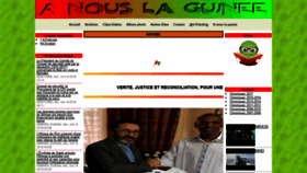 What Anouslaguinee.com website looked like in 2019 (4 years ago)