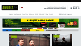 What Akubiz.biz website looked like in 2019 (4 years ago)