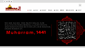 What Alemohamed.com website looked like in 2019 (4 years ago)