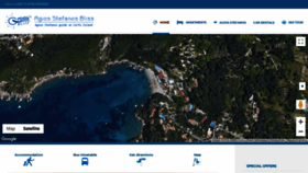 What Agiosstefanos-bliss.com website looked like in 2019 (4 years ago)
