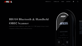 What Anceltech.com website looked like in 2019 (4 years ago)