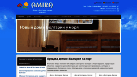 What Amira-bolgaria.ru website looked like in 2019 (4 years ago)