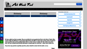 What Allhindifont.com website looked like in 2019 (4 years ago)