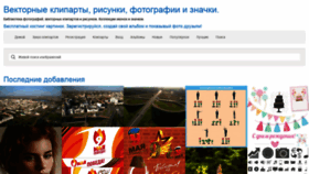 What Art-apple.ru website looked like in 2019 (4 years ago)