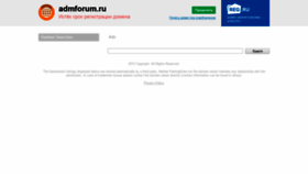 What Admforum.ru website looked like in 2019 (4 years ago)