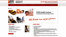 What Ac99.ca website looked like in 2019 (4 years ago)