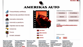 What Amerikasauto.lv website looked like in 2019 (4 years ago)