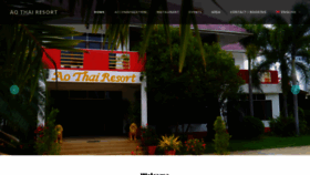 What Aothairesort.com website looked like in 2019 (4 years ago)