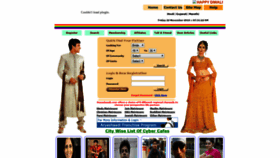 What Aryashaadi.com website looked like in 2019 (4 years ago)
