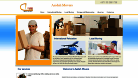 What Aaidahmovers.com website looked like in 2019 (4 years ago)