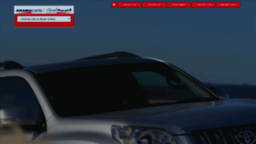 What Arabiacars-oman.com website looked like in 2019 (4 years ago)
