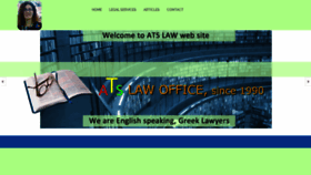 What Atslaw.com website looked like in 2019 (4 years ago)