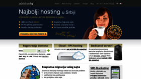 What Adriahost.com website looked like in 2019 (4 years ago)
